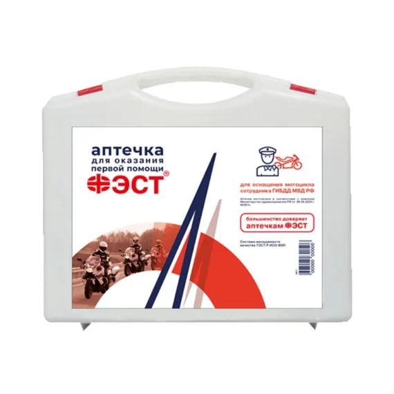 Аптечка и укладки для оказания ПП с применением МИ сотрудниками полиции,  приказ 207Н 
, арт. 3788