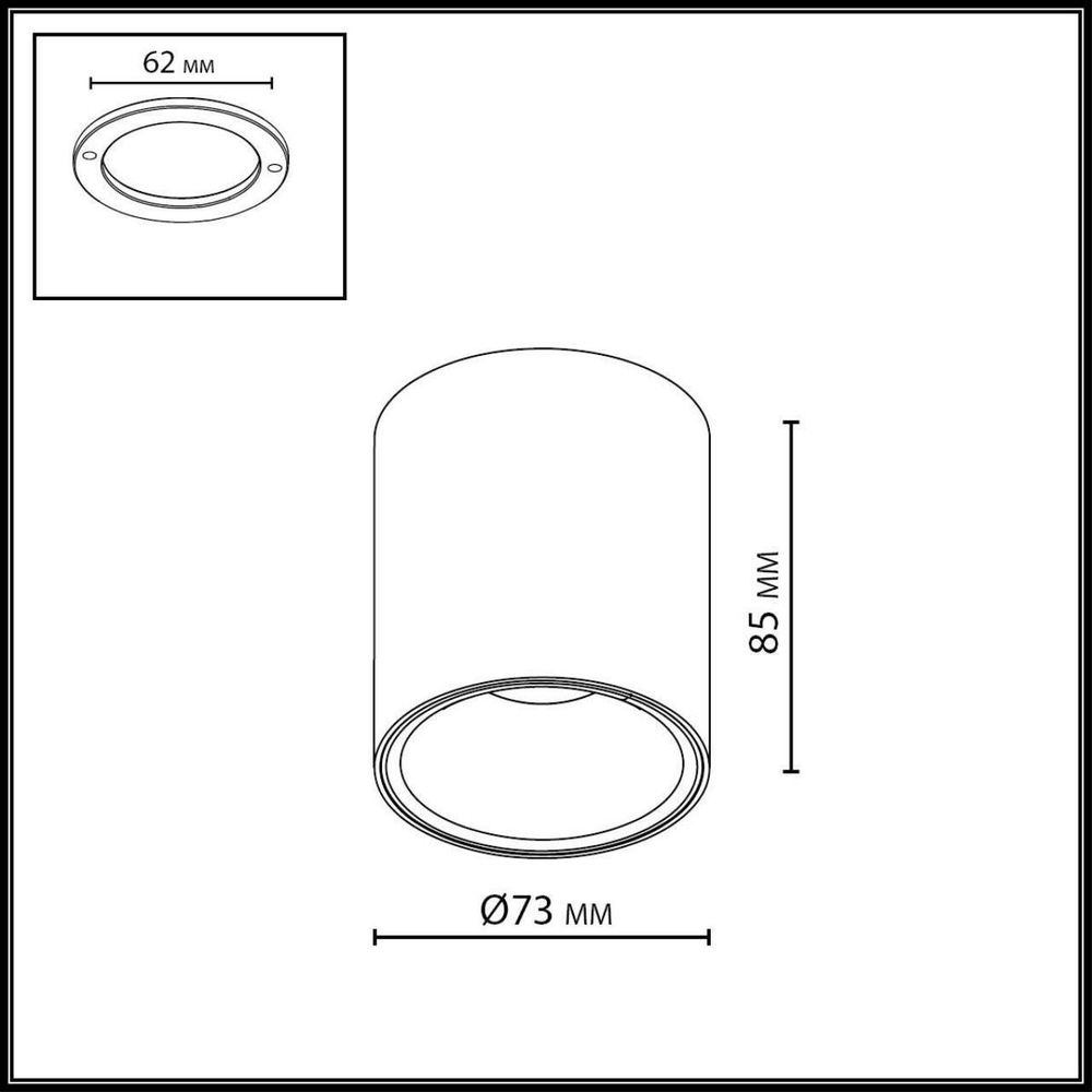 Потолочный светильник ODEON LIGHT 7137/12CL