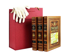 Полная школа строительного искусства. В 3-х томах