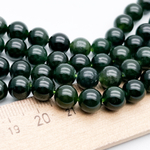 Нефрит бусины, диаметр около 7,9-8,1 мм, цена за 12 шт (1/4 нити)