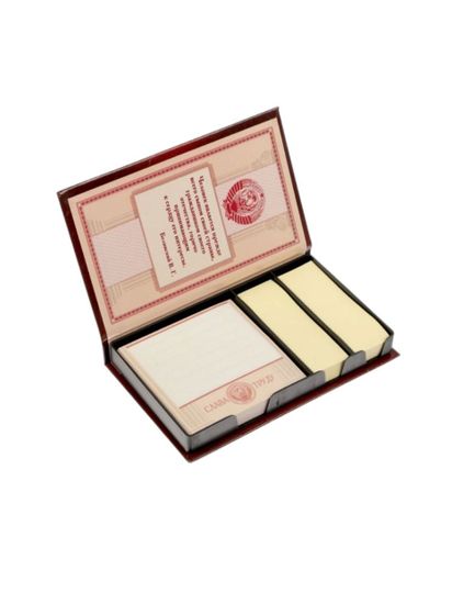 Блок для записей СССР