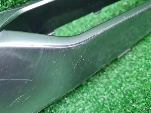 Накладка заднего бампера Kia Sorento 4 (2020-2023)