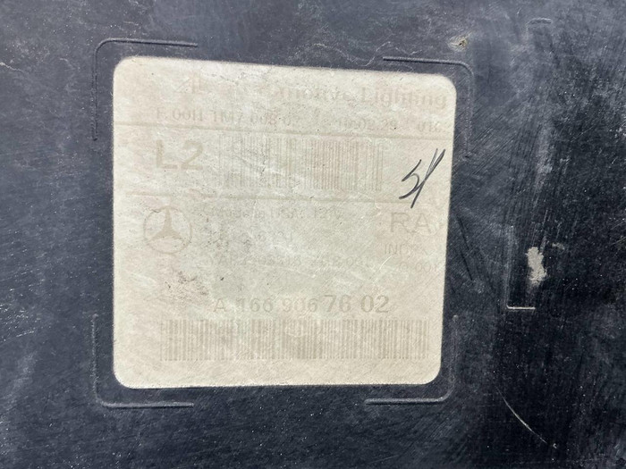 Битая Фара правая Mercedes GLE W166 (15-18) LED