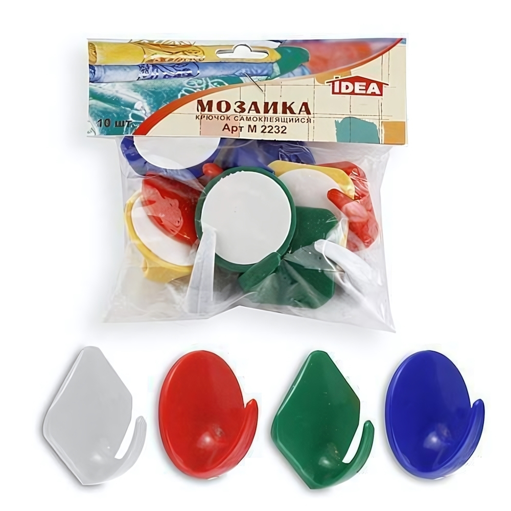 Крючок самоклеящийся 10шт "Мозаика"