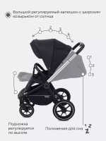Коляска детская MOWBaby "ZOOM"PU (2в1) RA086 Silver Black