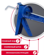 SmartBuy Пистолет для герметика 255 мм