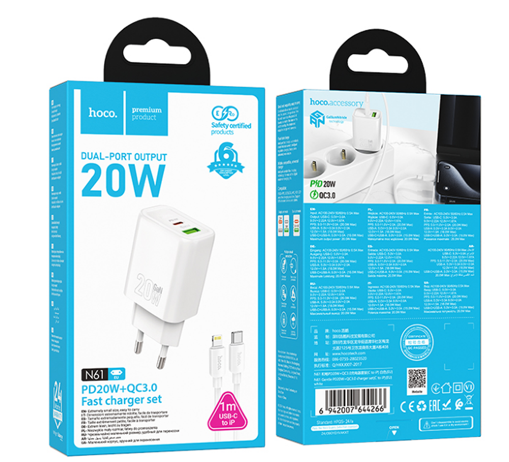 N61 Gentle PD20W+QC3.0 charger set(C to iP)(EU)