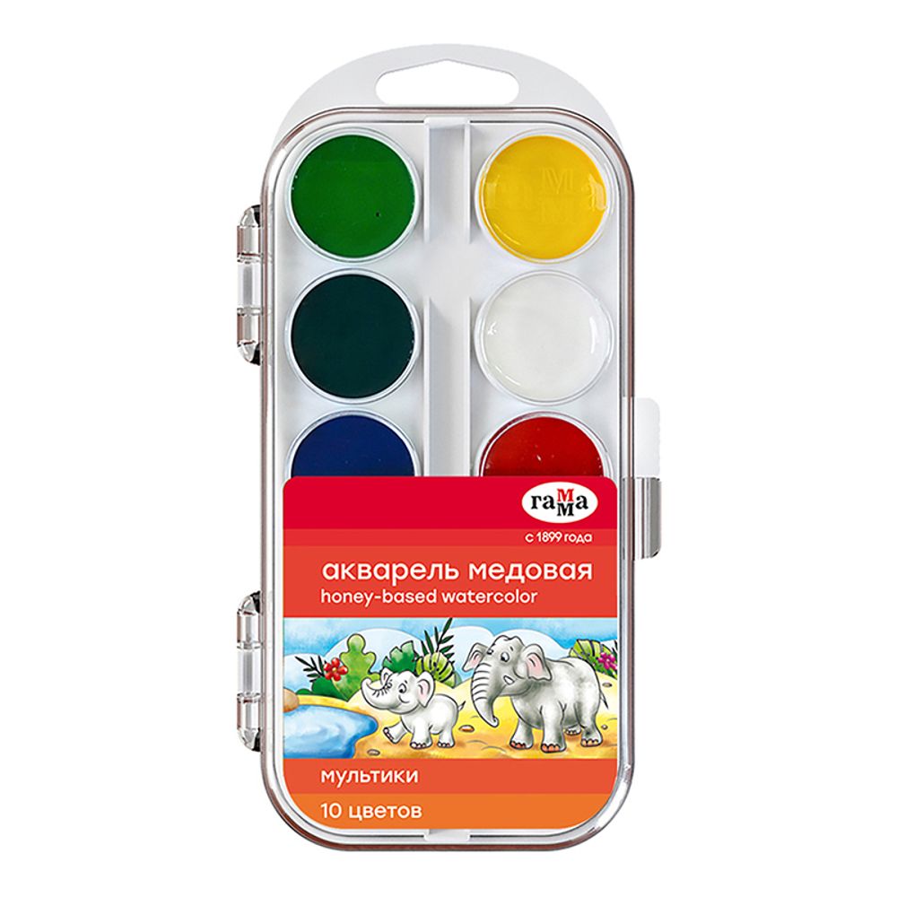 Краски акварельные 10цв. Гамма Мультики, без кисточки, пластиковая коробка