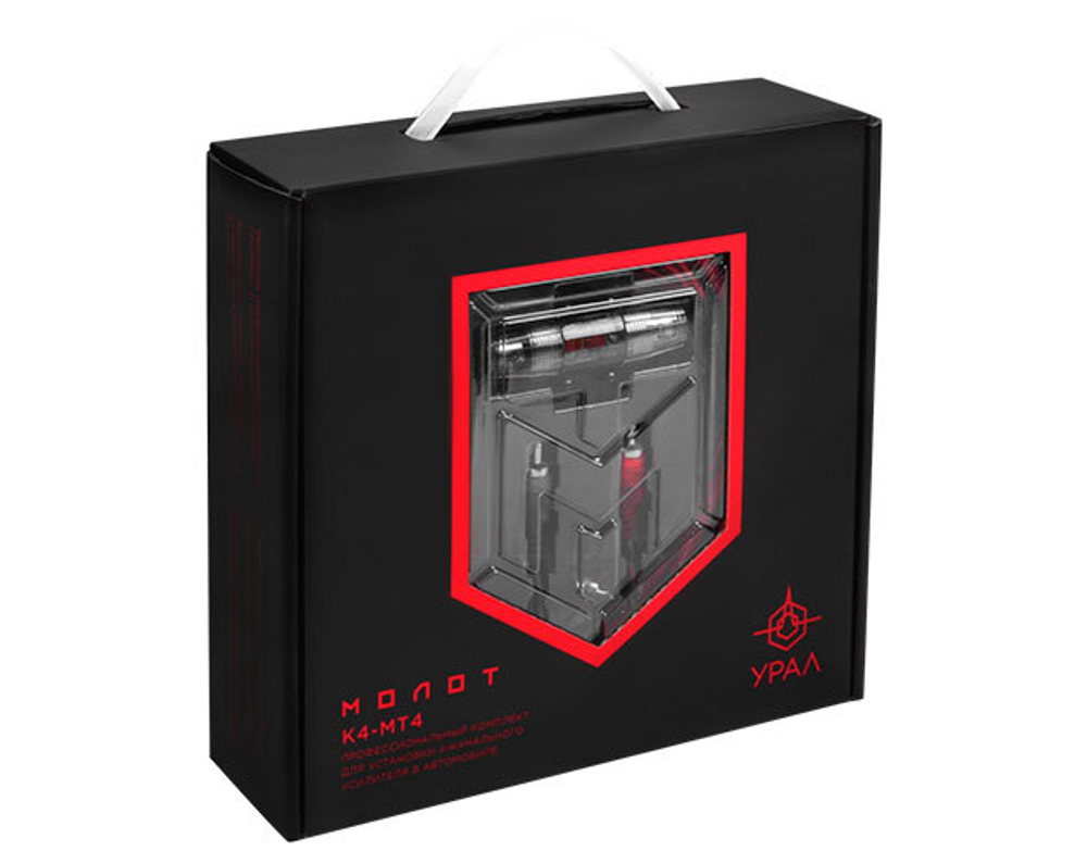 Урал Молот К4-МТ4