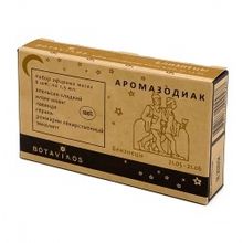 Botanika набор эфирных масел Аромазодиак Близнецы 6 шт