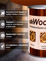 Пропитка для дерева универсальная с воском, антисептик для дерева dkWoodwax дуб, 1 литр