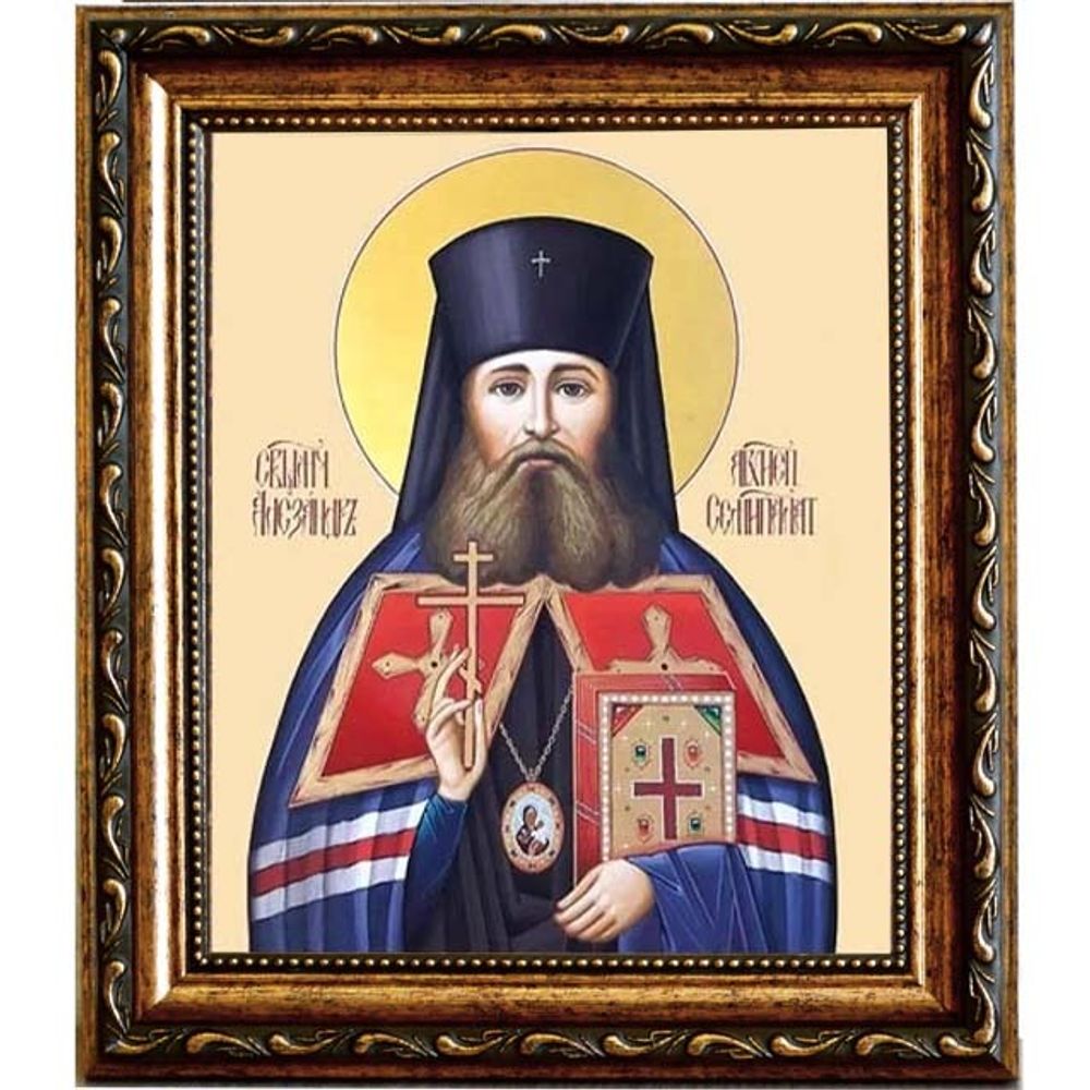 Александр (Щукин) Семипалатинский, архиепископ священномученик. Икона на холсте.