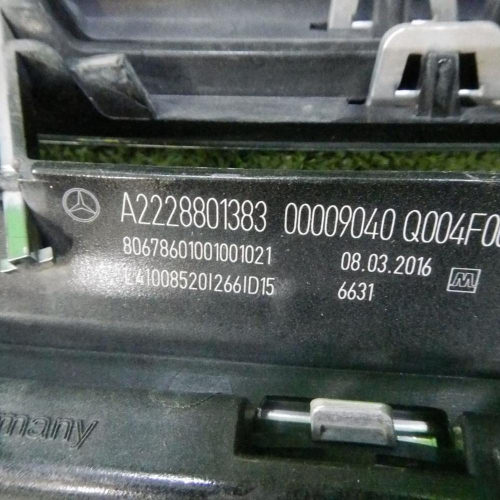 Решетка радиатора Mercedes S W222 (2013-2017)