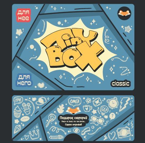 TinyBOX Mini XL Stitch