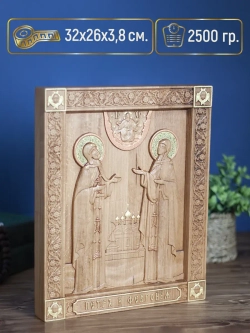 Пётр и Феврония Муромские, икона из дерева 32х26х3,8 см