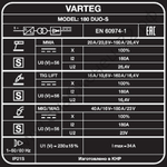Сварочный полуавтомат VARTEG 180 DUO-S