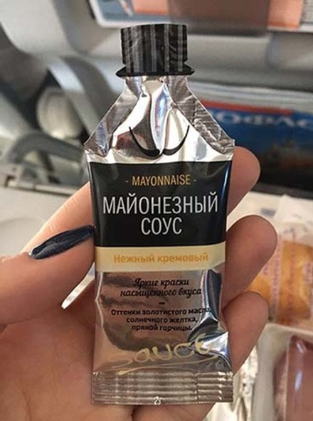 Фасовочно-упаковочный автомат жидких продуктов в фигурные стик-пакеты