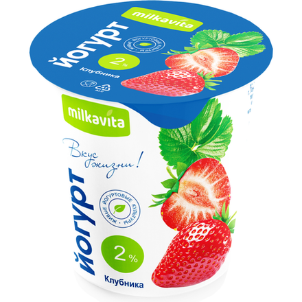 Йогурт Milkavita Клубника 2% 300 гр