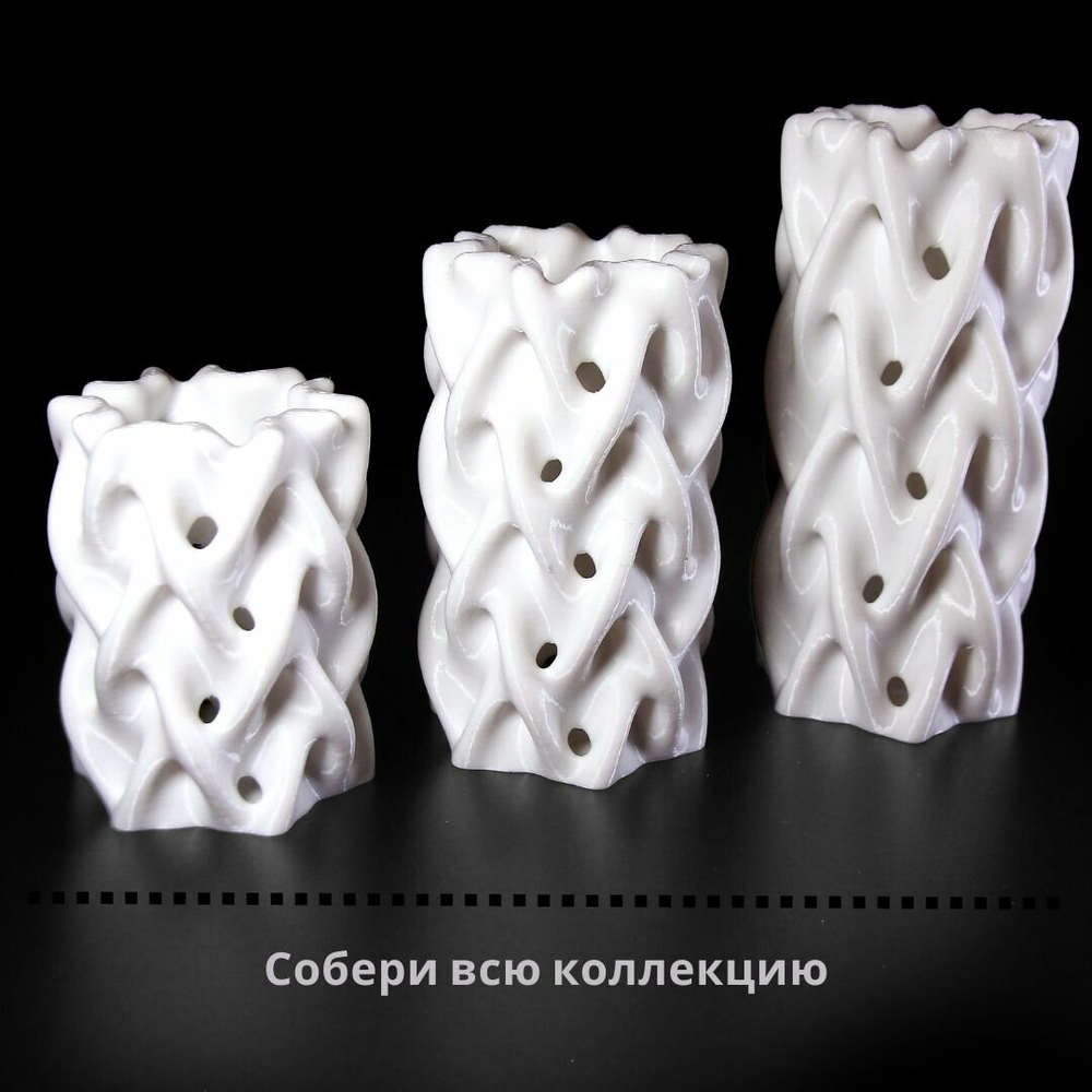 Ваза для сухоцветов. Плетенка. 16см