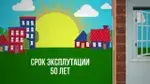 Комплект Напыляемый утеплитель Polynor, 12 штук. (Полинор Бокс)