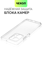 Чехол BROSCORP для Honor X7a (арт. HW-HX7A-TPU-01-TRANSPARENT)