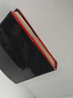 Мавзолей Ленина (второе, дополненное издание)