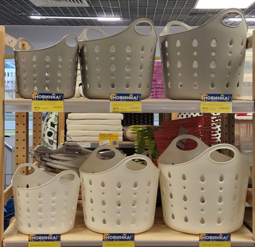 Корзина CubaLibra, 15 л, дымчато-серый