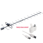 Антенна РЭМО BAS-1116-USB SPIRE Активная+инжектор