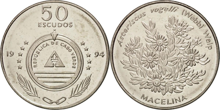 Кабо-Верде 50 эскудо, 1994 Растения - Asteriscus vogelli XF