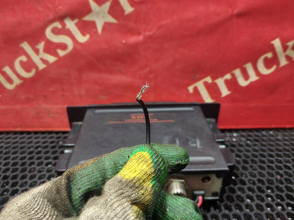 Рация Optim Pilgrim.