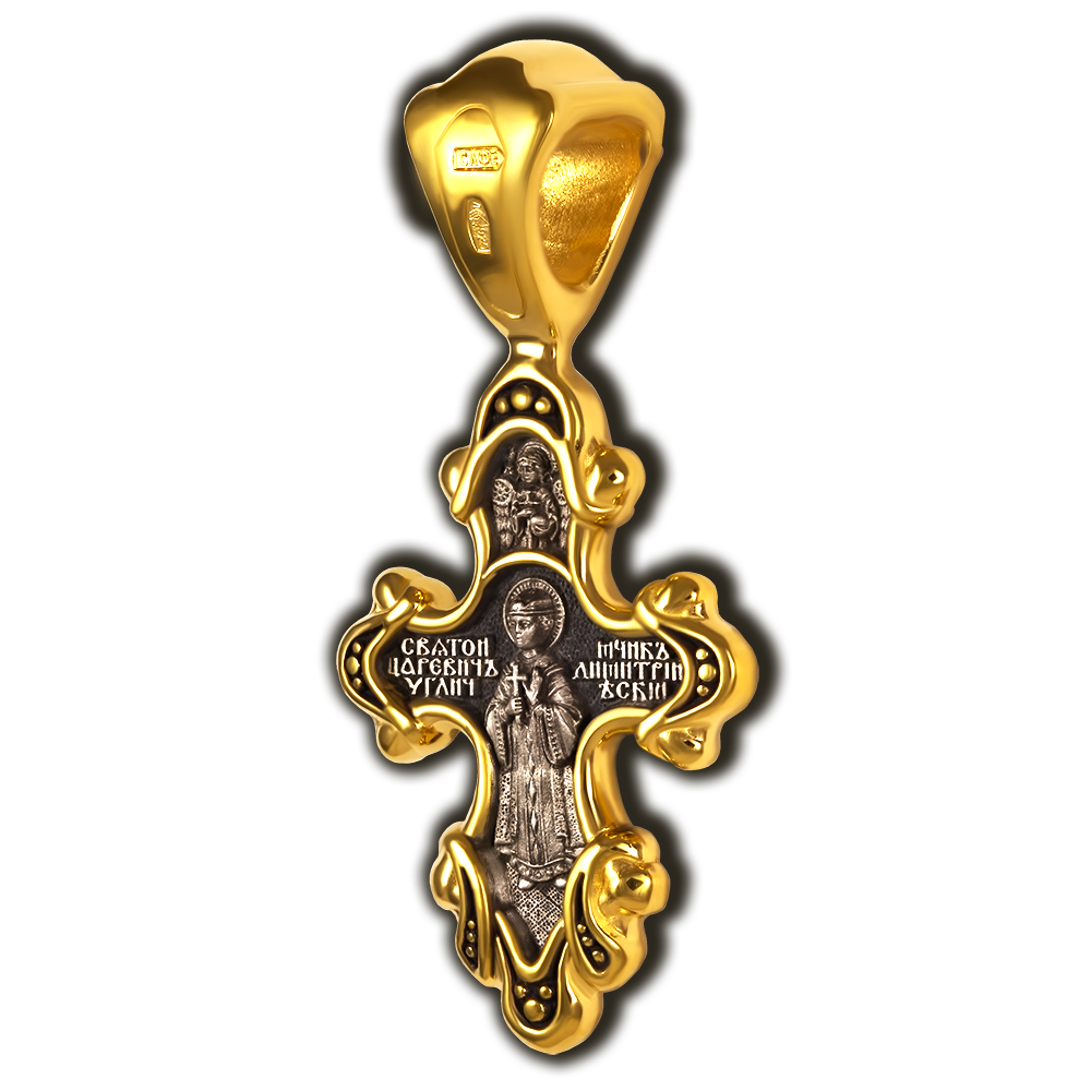 Крестик с Распятием и св. Димитрием.