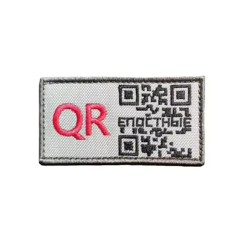 Патч  QR-код