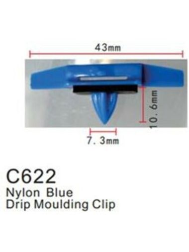 Клипса для крепления внутренней обшивки а/м Хонда пластиковая (100шт/уп.) Forsage клипса C0622(Honda)