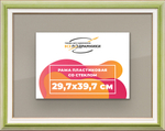 Рамка 29,7x39,7 для постера и фотографий RPS0320858-06