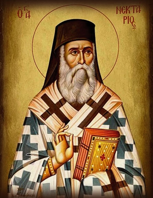 Икона на дереве " Чудотворец святитель Нектарий Эгинский № 1 "