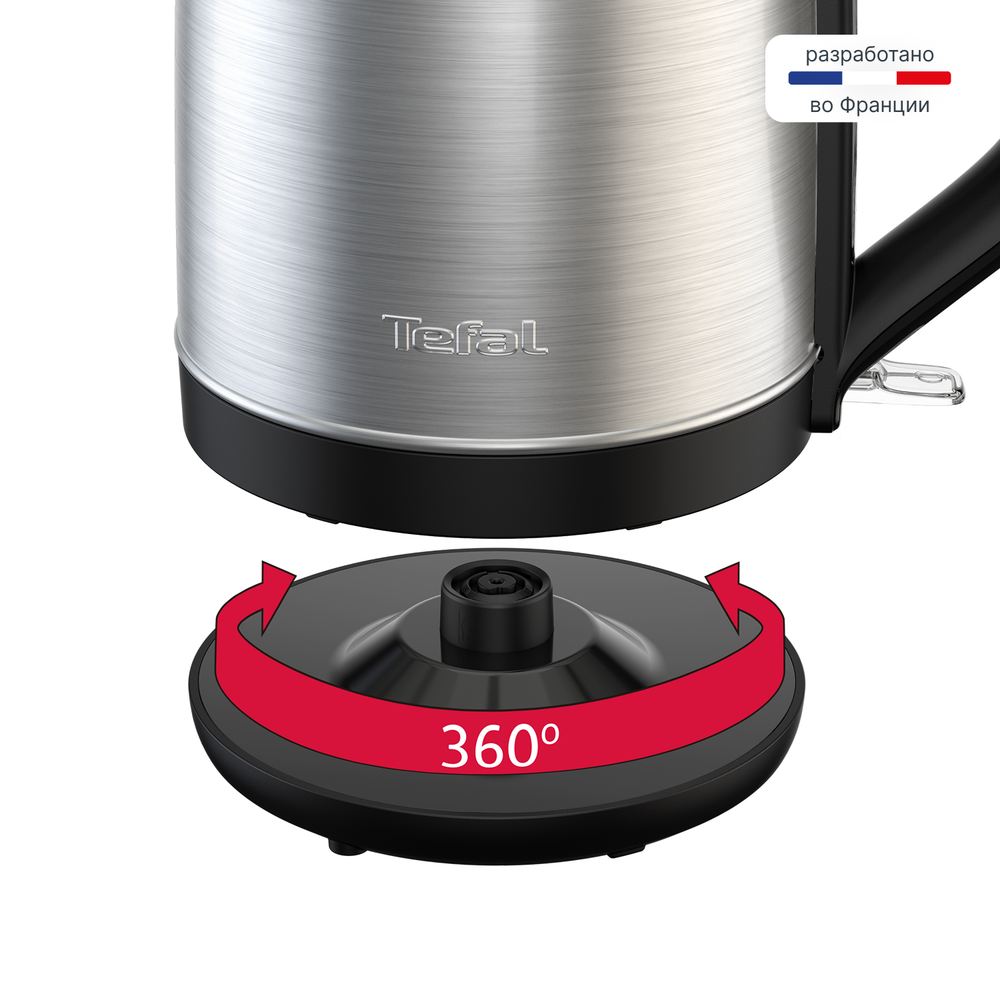 Электрический чайник Tefal Subito KO5S0DE0