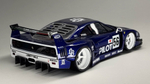 Краска лаковая HobbyLink Lexus Liquid Blue HP-5301