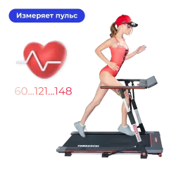 Беговая дорожка Yamaguchi Max