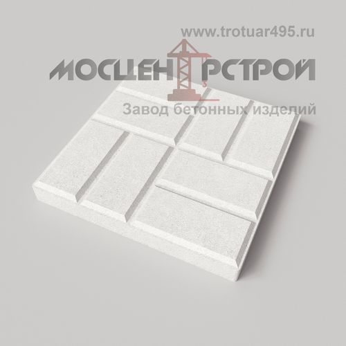Тротуарная плитка 8 кирпичей 300х300х30