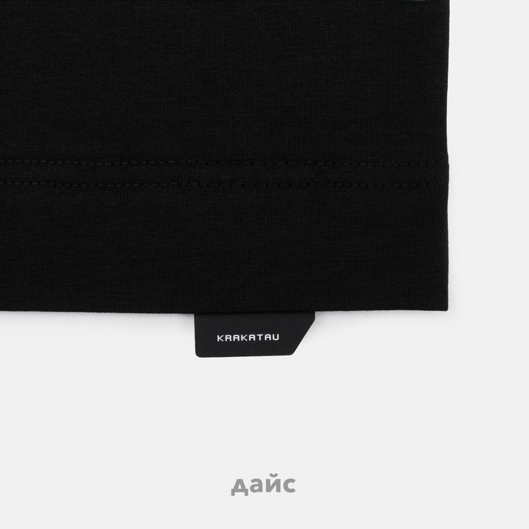 Лонгслив мужской Krakatau Khuru артикул:Tu120-1 - купить в магазине Дайс