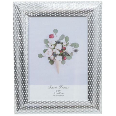 Фоторамка фото 13х18 см, перламутровая, 311750