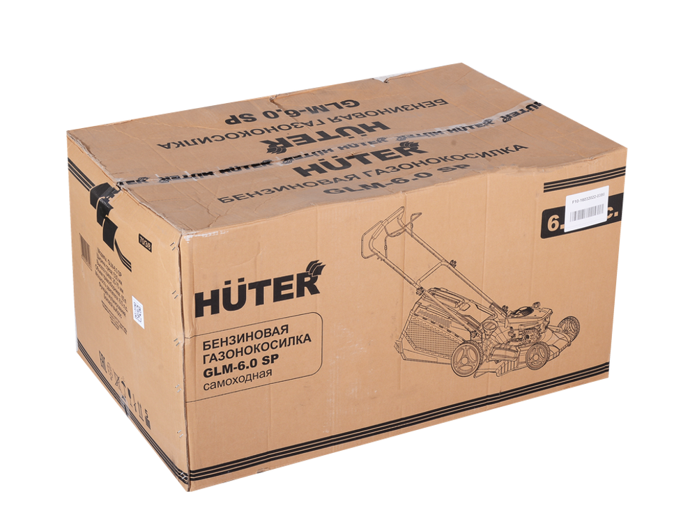 Газонокосилка бензиновая HUTER GLM-6.0 SP