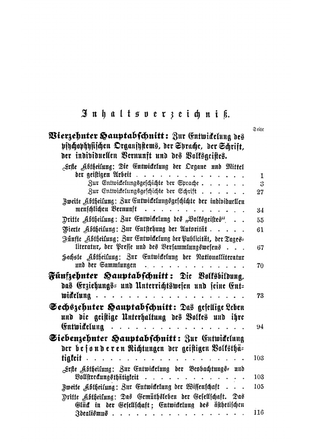 Bau und Leben des sozialen Körpers | Schäffle Albert Eberhard Friedrich