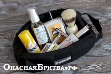 Как выбрать идеальный бритвенный станок: советы для начинающих