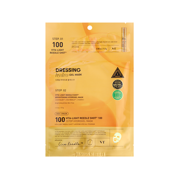 VT Осветляющая гидрогелевая маска с микроиглами и Витамином C Vita-Light Reedle Shot 100 2Step Hydrogel Mask