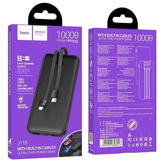 Powerbank J118 with built-in cables Power Bank 10000mAh