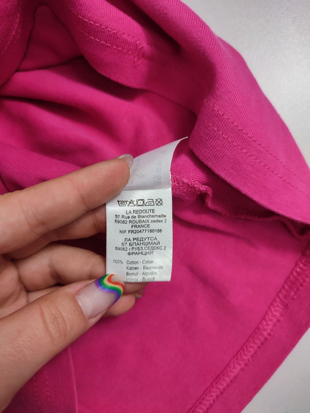 Водолазка La Redoute яркая на 10 лет