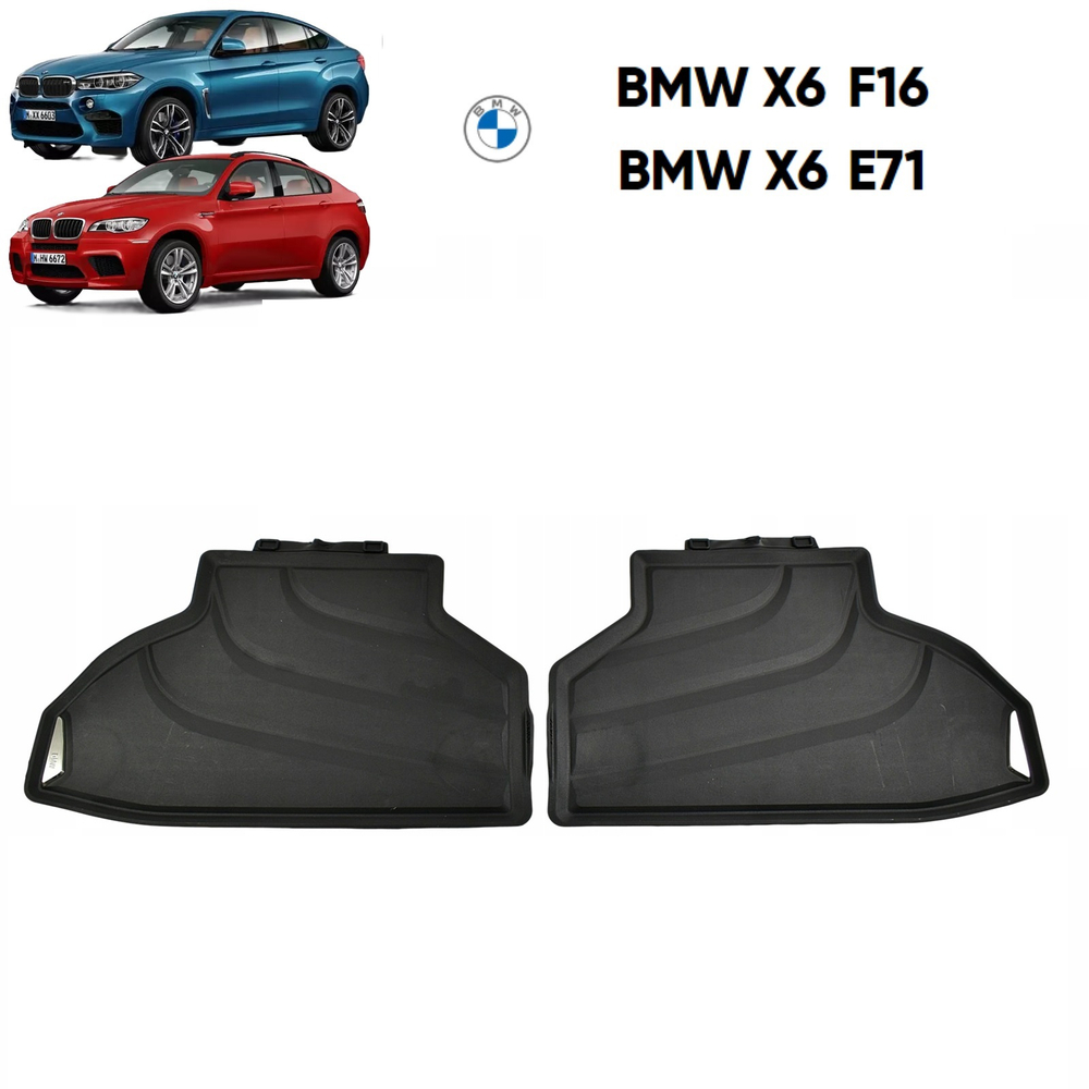 Коврики BMW X6 F16 (+X6 E71) задние (2 шт)