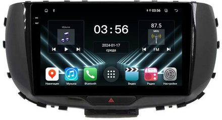 Магнитола для KIA Soul 3 2019+ - FarCar DX1214M монитор 9.5" IPS на Android 13, 4+64Гб, CarPlay