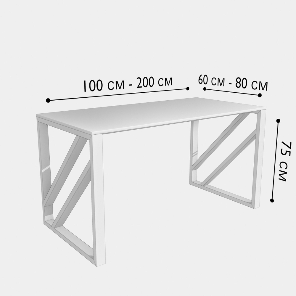 Письменный стол VOID